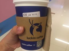 抹茶拿铁-瑞幸咖啡(尼盛尚品汇店)