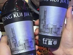 -红盔甲·小龙虾(车公庙店)