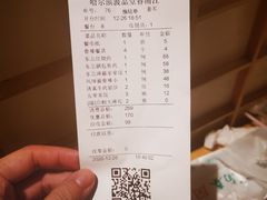 -老江南春·中国龙菜(衡山路店)