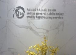 点击看大图 -潘多拉Hairsalon