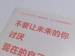 -麦当劳(黄石北路店)