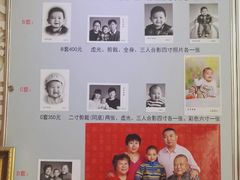 -大北照相(宋家庄店)
