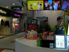 -CoCo都可(中华广场店)