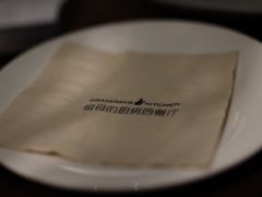 -G+KITCHEN(龙湖狮山天街店)