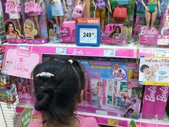 -TOYSRUS玩具反斗城(宁波和义大道店)