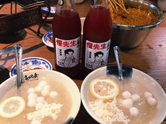三鲜冰粉-肖四女乐山跷脚牛肉(世博源店)