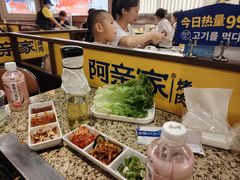 -阿亲家·韩式无限烤肉(春熙路店)