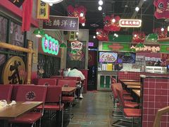 -西关味(大卫城店)