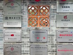-周大娘牛乳(旧寨古村总店)