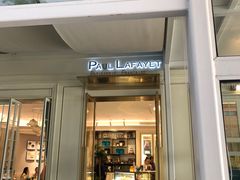 门面-PAUL LAFAYET 法式甜品(港汇广场店)