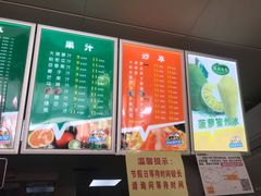 -有间冰室(侨港风情街店)