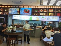 -勤德兴(湖滨路店)