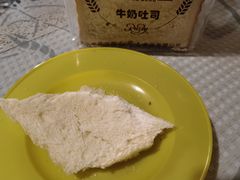 -红宝石·鲜奶小方(丰庄店)