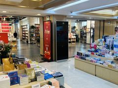 -新华书店(泉城路店)