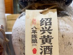 -苏小柳点心·手作小笼包(浦东嘉里城分院)