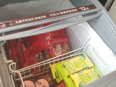 -肯德基(宝龙店)