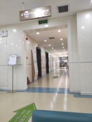 -五洲妇儿医院