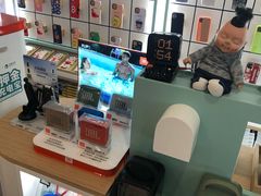 -爱畅享华为苹果手机维修服务(虹口龙之梦店)