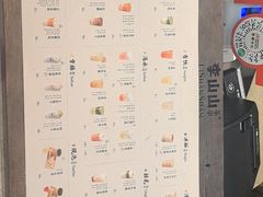 -李山山茶事(景枫店)
