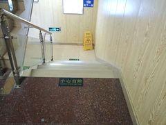 -老边饺子馆(东单店)