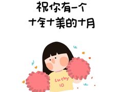 -五娭毑臭豆腐(黄兴南路店)