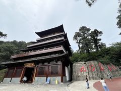 -敬亭山风景名胜区