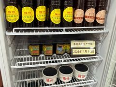 -陳仔(北京路店)