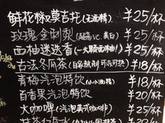 -歎雪糕低糖低脂Gelato冰淇淋