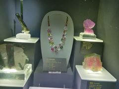 -湖南省地质博物馆