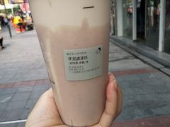 -喜茶(广州番禺奥园广场店)