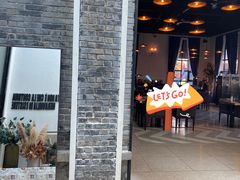 门面-IL Forno 意坊·意大利餐厅(花园店)