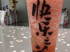 -LELECHA乐乐茶(新街口大洋店)