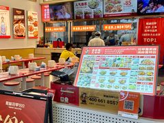 -见味花甲(福田coco park店)