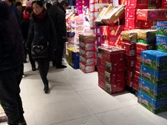 零售区-嘿嘛仓储购(华明店)