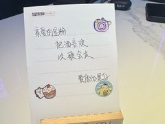 -星聚会KTV(外滩南京路旗舰店)