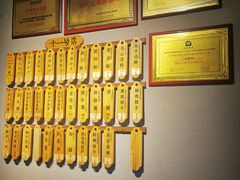-协茂森老钟家(鸿云悦街店)