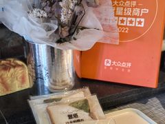 -ITA·意塔意大利餐厅(亦庄店)
