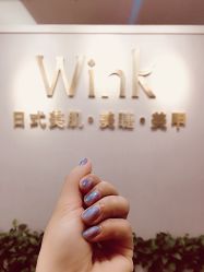 -Wink美甲美睫