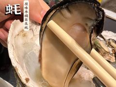 -飞尝蚝·顺德菜·鱼生(顺德总店)