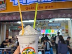 -有间冰室(侨港风情街店)