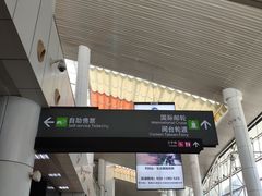 -厦门邮轮中心厦鼓码头(轮渡站)