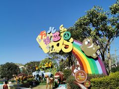 -厦门方特东方神画