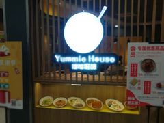 -噹噹呀咪咖喱屋(南京东路店)