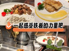 -大神太神·铁板烧(七宝领展广场店)