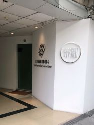 -紫御国际抗衰ZOE ANTI AGING
