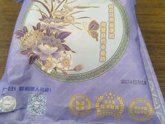 -鲁西南老厨子·特色鲁菜(经一纬五店)