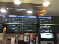 -TPLUS茶家(淮海店)