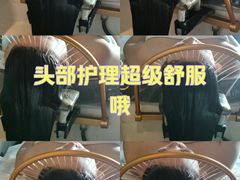 -施奈儿.洗头頭療.按摩SPA.采耳(上梅林店)