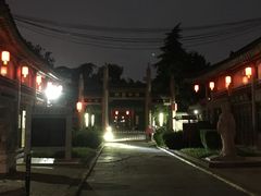 -关中书院