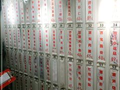 -董厨煨汤馆(车站路店)